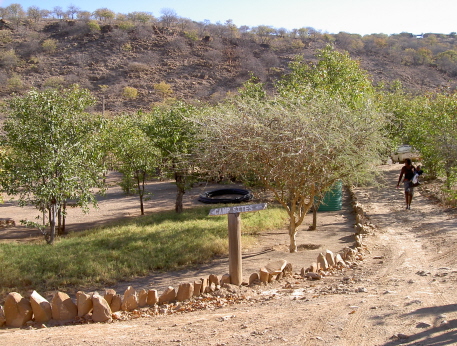 opuwo kunene restcamp namibia